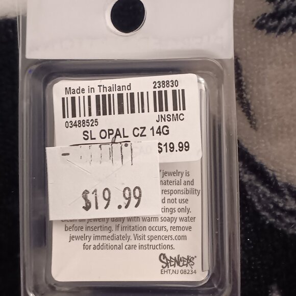 Septum Piercing Clicker Jewelry - Picture 3 of 4